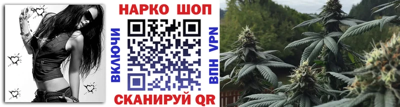 Хочу наркоту Красноуральск Кокаин  Каннабис  Галлюциногенные грибы  ГАШИШ  Меф мяу мяу 