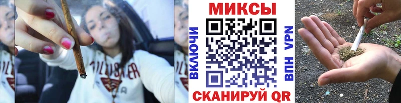 Бутират 1.4BDO  Красноуральск 