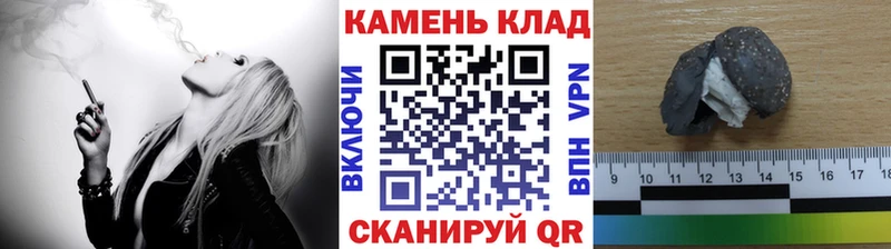 darknet телеграм  Красноуральск  ГАШИШ hashish 