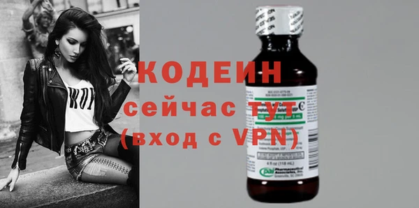 марки lsd Туринск