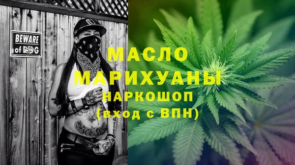 не бодяженный Тутаев