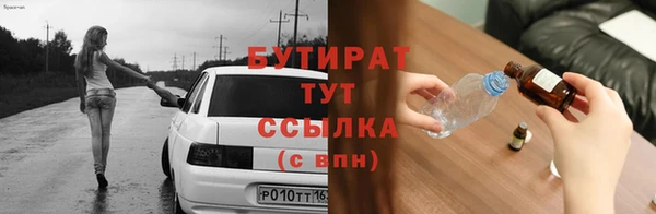 мдпв Богданович