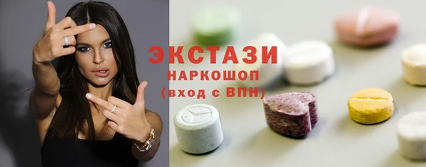 метадон Тында