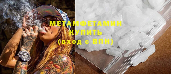 метадон Тында