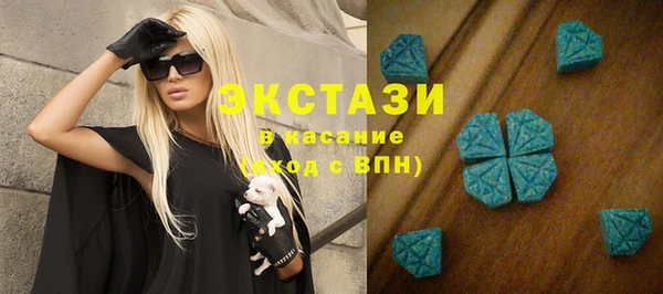 не бодяженный Тутаев