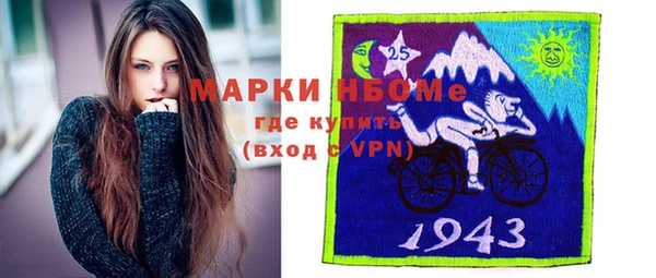 мдпв Богданович