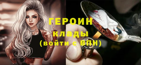 марки lsd Туринск